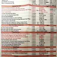 เมนู Dim Dim Sum (Mong kok) Mong Kok