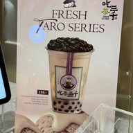 CHICHA San Chen  Central Ladprao