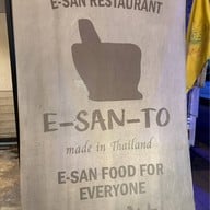 E-San-To สนามเป้า