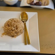 เมนูของร้าน ชามเอก