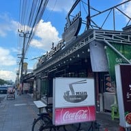 เจ๊โหนก ก๋วยเตี๋ยวลูกชิ้นแคะ (พระราม 2) พระราม 2