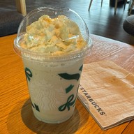 Starbucks Buzz Vibhavadi