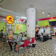 บรรยากาศ ต.รุ่งโรจน์ ลูกชิ้นปลา สุนทรโกษา