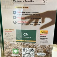 NORTHLANDTEA สนามบินน้ำ