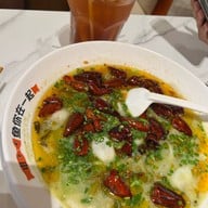 เมนูของร้าน YONNY鱼你 central westgate