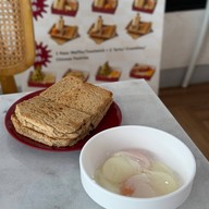 Ya Kun Kaya Toast เกษตรนวมินทร์