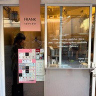 Frank Cake Bar