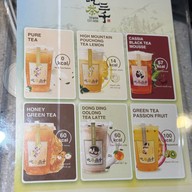 CHICHA San Chen  Central Ladprao