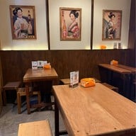 E-San-To สนามเป้า