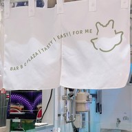 Bar-B-Q Plaza Dusit Central Park