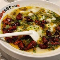 เมนูของร้าน YONNY鱼你 central westgate