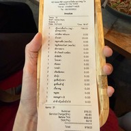 เปิบ (PERB)อารีย์ ซอย1  ㅤㅤㅤㅤ