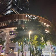 บรรยากาศ สามย่านมิตรทาวน์