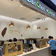 CHICHA San Chen  Central Ladprao