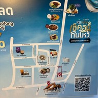 หอมฟุ้ง ก๋วยเตี๋ยวต้มยำ วัดสุทัศน์ (เสาชิงช้า) หอมฟุ้ง ก๋วยเตี๋ยวต้มยำ วัดสุทัศน์ (เสาชิงช้า)