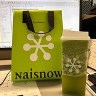 NaiSnow (Naixue) Emsphere