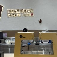 CHICHA San Chen  Central Ladprao