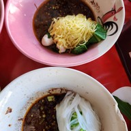 ก๋วยเตี๋ยวเรือป.ประทีป คุณจอน เสาธงหิน