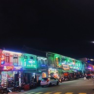 บรรยากาศ Chulia Street Hawker Food