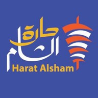 Harat Alsham