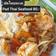 โชคดีผัดไทยโบราณ ท่าช้าง วังหลวง ท่าช้าง วังหลวง