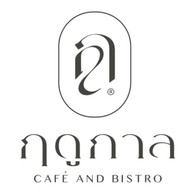ฤดูกาล cafe&bistro กำแพงเพชร