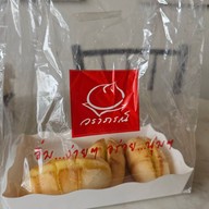 เมนูของร้าน Waraporn Salapao บางจาก ราชพฤกษ์