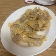 เปี้ยงกี่โภชนา