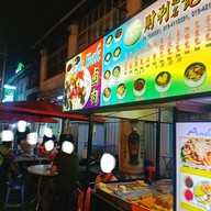 Chulia Street Hawker Food