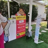 บรรยากาศ Memory House Cafe’ Memory House Coffee