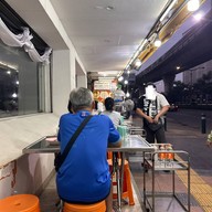 เจ๊เลี๊ยบ สนามเป้า