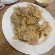 เปี้ยงกี่โภชนา