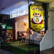Forty One Coffee