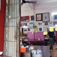 บรรยากาศ กุ๊กชัย ติ่มซำ