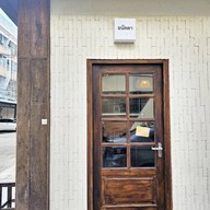 anatta Coffee and Undefined Space คลองสาน