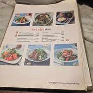 เมนู Flow Restaurant and Bar พหลโยธิน 9