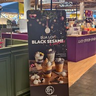 เมนู ชงดี เซ็นทรัลเวสต์วิลล์