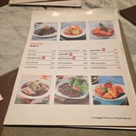 เมนู Flow Restaurant and Bar พหลโยธิน 9