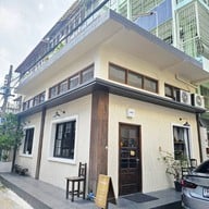 anatta Coffee and Undefined Space คลองสาน