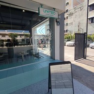 หน้าร้าน United Coffee Roaster แยกบางพลัด