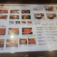 เมนู Kani Tengoku Thonglor