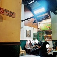 บรรยากาศ Makan Pagi Georgetown