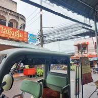 บรรยากาศ กุ๊กชัย ติ่มซำ