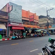 หน้าร้าน กุ๊กชัย ติ่มซำ