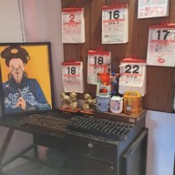 บรรยากาศ ฉากว่าน ปราณบุรี