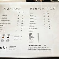 anatta Coffee and Undefined Space คลองสาน