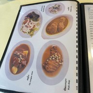 อากาเว่ (ฟูมุ่ยกี่ 2)