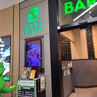หน้าร้าน Bar-B-Q Plaza โรบินสัน สมุทรปราการ