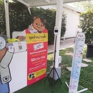 บรรยากาศ Memory House Cafe’ Memory House Coffee