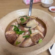 เปี้ยงกี่โภชนา
